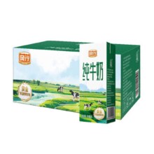 plus会员: 风行牛奶纯牛奶200mL*24盒 *3件 +凑单