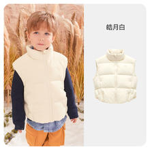 ibaby 小童鹅绒面包马甲