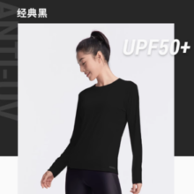 DECATHLON 迪卡侬 女子运动T恤 8380664