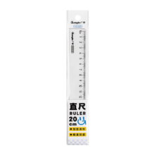 22日10点开始、限1000件：广博(GuangBo)20cm学生直尺带波纹 单把装H05325