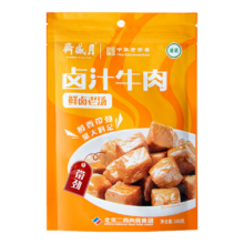 月盛斋 卤汁牛肉100g 精选黄牛肉