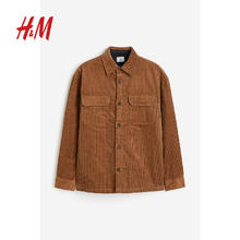 H&M 男装 宽松版灯芯绒夹克 1194291