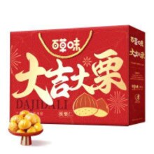 plus：百草味板栗仁礼盒800g 即食熟制板栗仁甘栗仁坚果炒货休闲零食栗子