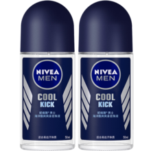 妮维雅（NIVEA）男士海洋酷爽爽身走珠液50ml*2（腋下止汗露 抑汗干爽）