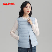 YAYA 鸭鸭轻薄羽绒服马甲女短款春秋冬季韩版鸭绒内胆马夹外套