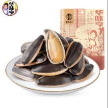 华味亨 口味瓜子系列 58g奶油味香瓜子 *20件