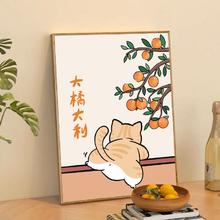 大吉大利猫咪数字油画diy手工填充涂色手绘新中式丙烯油彩装饰画