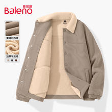Baleno 班尼路 男士加绒加厚夹克羊羔绒棉服