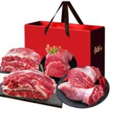 PLUS会员:东上御品 内蒙牛肉礼盒8斤（牛腱子+吊龙肉+牛腩肉+牛腿肉）各2斤