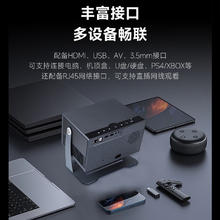MRMO 智能云台旋转投影仪 高清安卓苹果手机投屏WiFi【标准智能款丨华为技术丨手机投屏 360度云台-智能遥控版