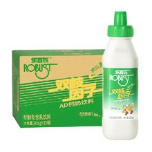 乐百氏 Robust AD钙奶旋风盖206g*12瓶