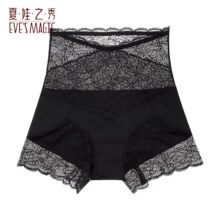 夏娃之秀 女士提臀收腹内裤