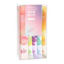 88VIP会员：波普专研 BOP 益生菌漱口水男女便携多口味20条装0酒精持久清新