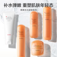 韩束 紧塑抗皱丰盈水 100ml（赠同款100ml）