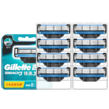 吉列（Gillette） 吉列(Gillette)锋速3刀片8片装剃须刀手动三层剃须刀片刮胡刀刀头 锋速3（8刀头）不含刀架+送刀架盒