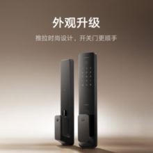 17日20点！ Xiaomi XMZNMS02OD 智能门锁2 黑色