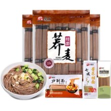 荞麦面挂面面条刀削面全麦苦荞龙须面低脂低盐主食乔麦面健身饱腹