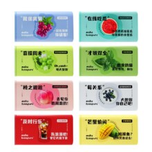 kissport无糖薄荷糖清新口气 任选8件