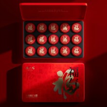 百亿补贴:陈一凡四大茗茶茶叶礼盒装500g