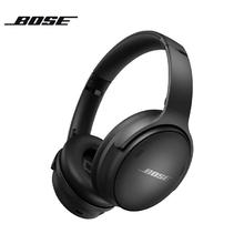 BOSE QuietComfort SE 无线消噪耳机—黑色 QC45头戴式蓝牙降噪耳机 动态音质均