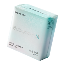 babycare 医护级卫生巾