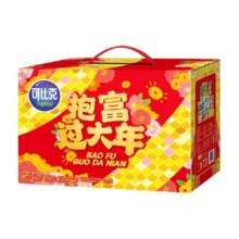 88VIP、需福袋、可比克薯片抱富过大年472g