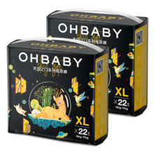 欧贝比（OHBABY)天空之门小包拉拉裤尿不湿超薄透气舒适干爽防漏成长裤 纸尿裤XL码22片