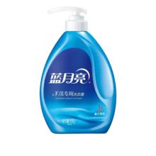 蓝月亮 手洗专用洗衣液 500g 熏衣草香