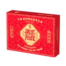 值选：大象 003玻尿酸系列 哎哟果冻新年礼盒 (遇"水"则發安全套 2只+钥匙扣)
