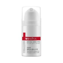 Winona/薇诺娜舒敏保湿特护霜5g补水舒缓修护屏障面霜维稳保湿