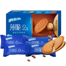 PLUS会员:奥利奥 0糖轻乳拿铁咖啡味薄脆夹心饼干190g＊2件