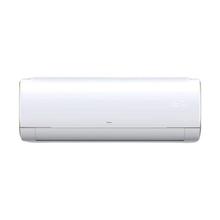 限移动端、京东百亿补贴：TCL 空调挂机 2匹p新一级能效 二匹大风量 30s速冷 2匹 一级能效 母婴柔风适用：18-28㎡