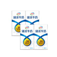 plus:伊利 臻浓牛奶 mini版125ml*4盒 咖啡伴侣 早餐搭档 尝鲜装