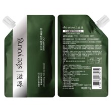 滋源 控油蓬松平衡洗头水50g/袋