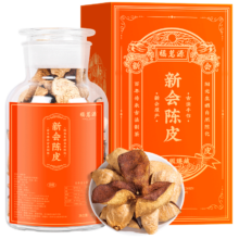 PLUS会员、京东百亿补贴、需首购：福茗源 十五年新会老陈皮 250g