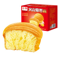 盼盼 火山熔岩面包手撕软面包营养早餐代餐休闲零食小吃900g*1箱