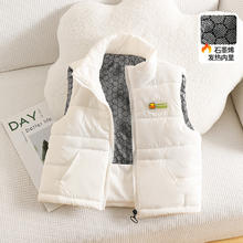 WALNUT DUCK 小黄鸭儿童棉服马甲 加厚保暖