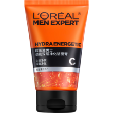 欧莱雅男士劲能深层净化洁面膏100ml洗面奶保湿去角质护肤品新年礼物