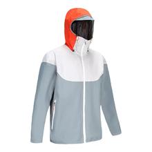迪卡侬 DECATHLON 女款运动夹克 8491497