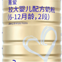 [消费金95折]贝因美菁爱较大婴儿配方奶粉(6-12个月,2段)800g罐装含珍稀乳铁蛋白
