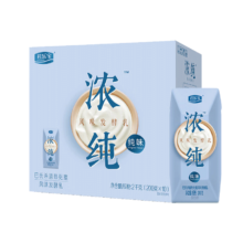 plus会员：君乐宝 浓纯 常温风味酸牛奶 原味酸奶 200g*10盒 礼盒装