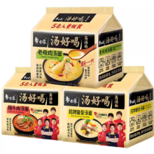 白象 方便面 5包 汤好喝老母鸡汤面