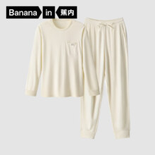 20点开始：Bananain 蕉内 501H情侣睡衣 家居服套装秋季 【女士圆领】芦白 M