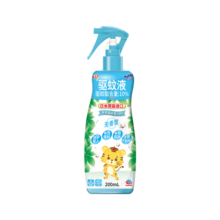 安速驱蚊喷雾驱蚊水驱蚊液防蚊喷雾花露水防蚊虫无香型200ml（24款）