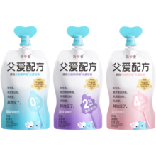 简爱儿童酸奶父爱配方0添加剂吸吸袋酸奶儿童低温酸奶生鲜乳品 024组合100g*3*4袋