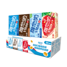 维他奶 多口味豆奶组合250ml*30盒