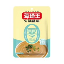 海琦王火锅蘸料零添加版系列藤椒麻辣100g*1袋