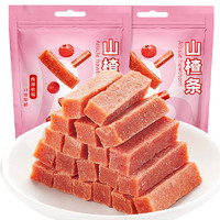 欧贝拉 山楂条片 发200g/袋约32条