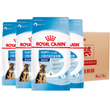 皇家狗粮 幼犬狗粮 幼犬奶糕宠物大型犬MAJ30全价犬粮2-15月4KG*4