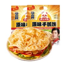 88vip、需福袋：粮全其美原味手抓饼900g×2袋